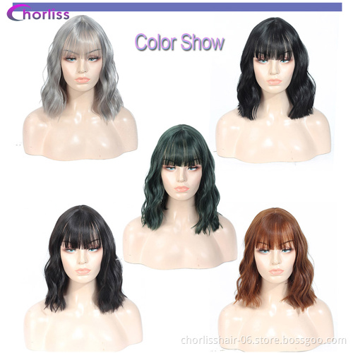 Top Quality 180% Density Bob Wig 12 Inch Ombre Short Straight Wavy Bob With Bangs Heat Resistance Synthetic Wigs